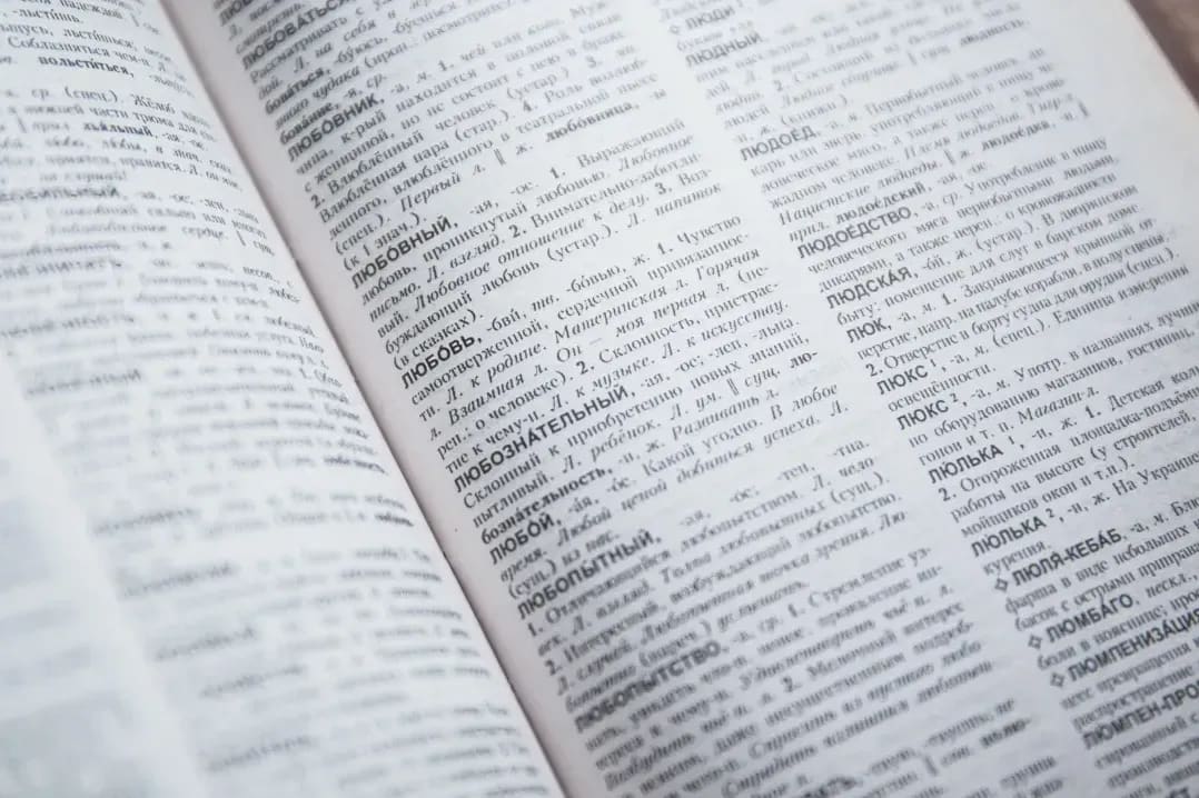 英語課題を丁寧に確認する